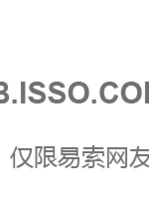 幸福都会迟到